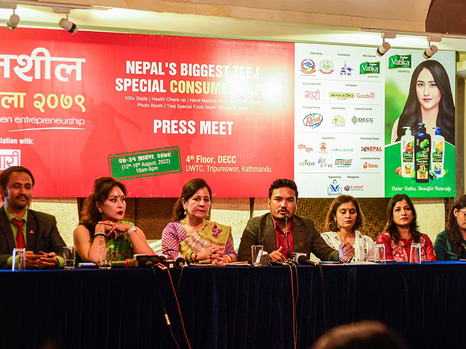 'डावर वाटिका तीज फेस्टिवल–श्रृजनशील उद्यमी मेला' साउन २७ गतेदेखि हुने